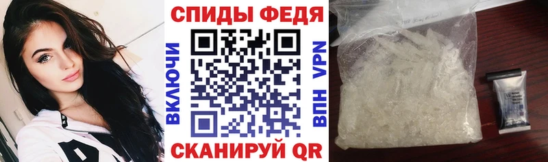 что такое наркотик  Нижневартовск  Amphetamine Premium 