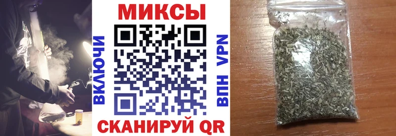 Бутират GHB  Нижневартовск 