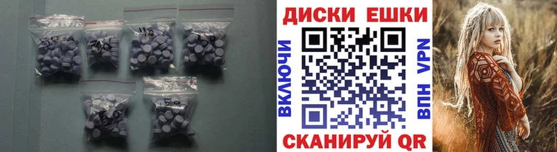 Экстази DUBAI  Нижневартовск 