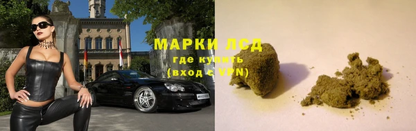 Альфа ПВП Абдулино