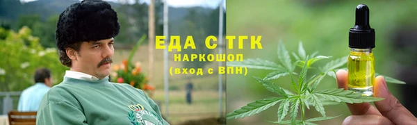 героин Абинск