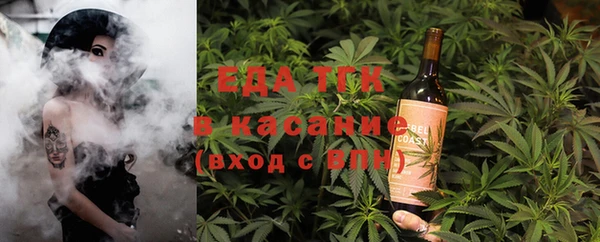 Альфа ПВП Абдулино