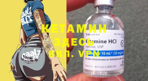 Альфа ПВП Абдулино