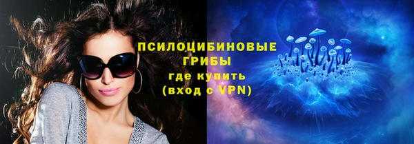 героин Абинск