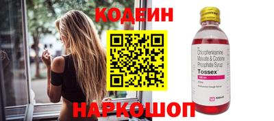 PSILOCYBIN Жуковский