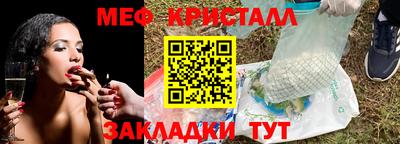 кокаин Заволжье