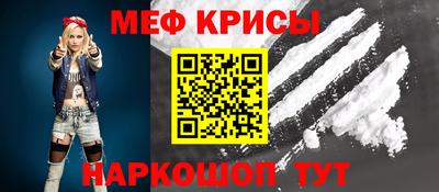 кокаин Заволжье