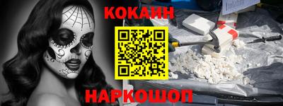 гидропоника Ефремов