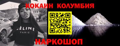 мет Заводоуковск