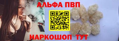 дмт Железногорск