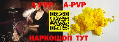 PSILOCYBIN Жуковский