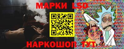 мет Заводоуковск