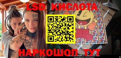 кокаин Заволжье