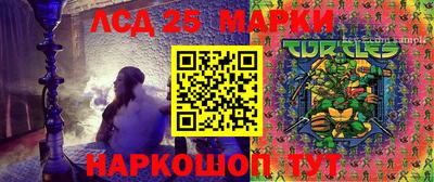 мет Заводоуковск