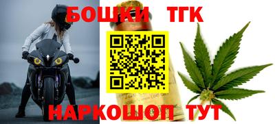 кокаин Заволжье