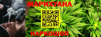 PSILOCYBIN Жуковский