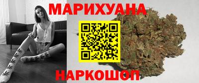 мет Заводоуковск
