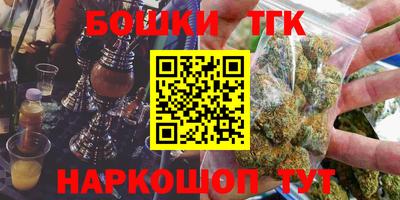 мет Заводоуковск