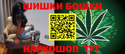 мет Заводоуковск