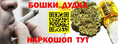 кокаин Заволжье