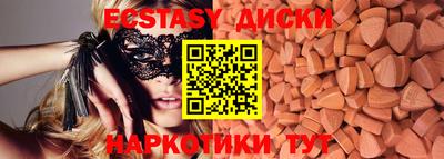 кокаин Заволжье