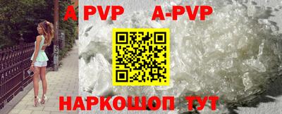 PSILOCYBIN Жуковский
