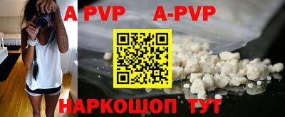 PSILOCYBIN Жуковский