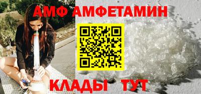 кокаин Заволжье