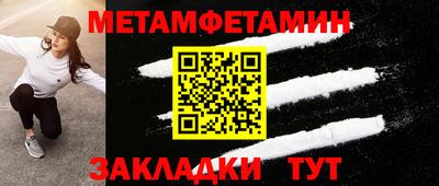 кокаин Заволжье