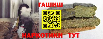 кокаин Заволжье