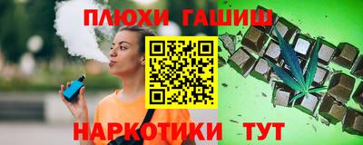 мет Заводоуковск