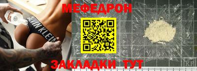 кокаин Заволжье