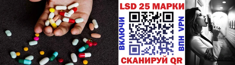 ЛСД экстази ecstasy  цены   Нижневартовск 