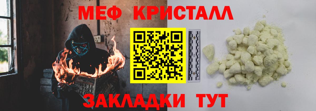 Альфа ПВП Нижневартовск