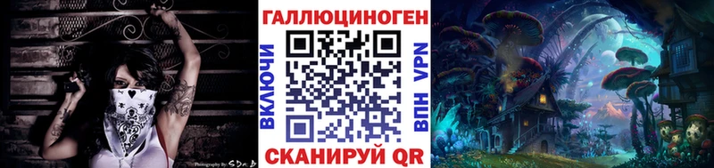 Псилоцибиновые грибы Cubensis  Нижневартовск 